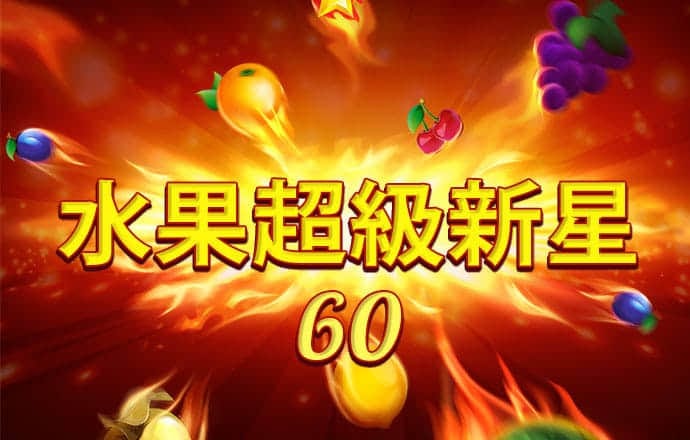 必一体育app官方正版下载