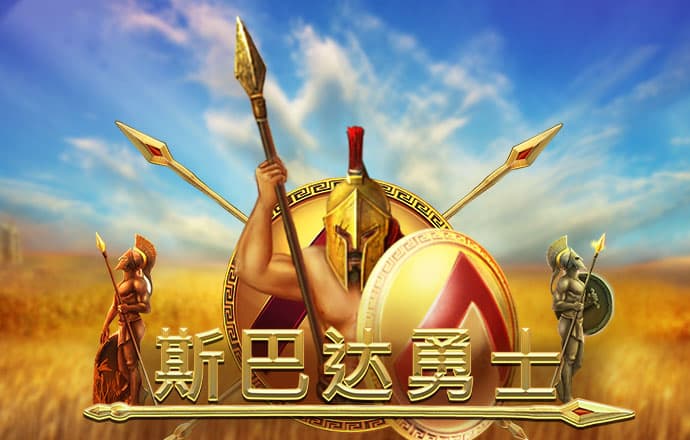 西游记悟空传无敌版